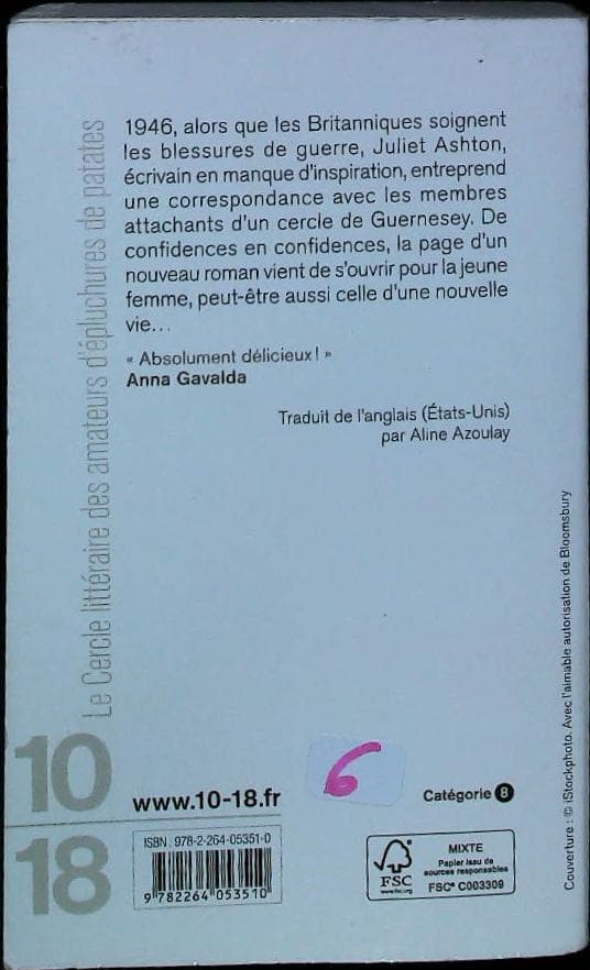 Image du produit IMG_0225.jpg de l'association Lire et Créer, livres pas cher et de seconde main