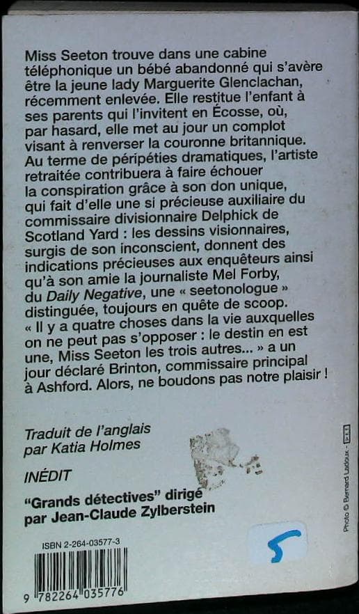 Image du produit IMG_0097.jpg de l'association Lire et Créer, livres pas cher et de seconde main