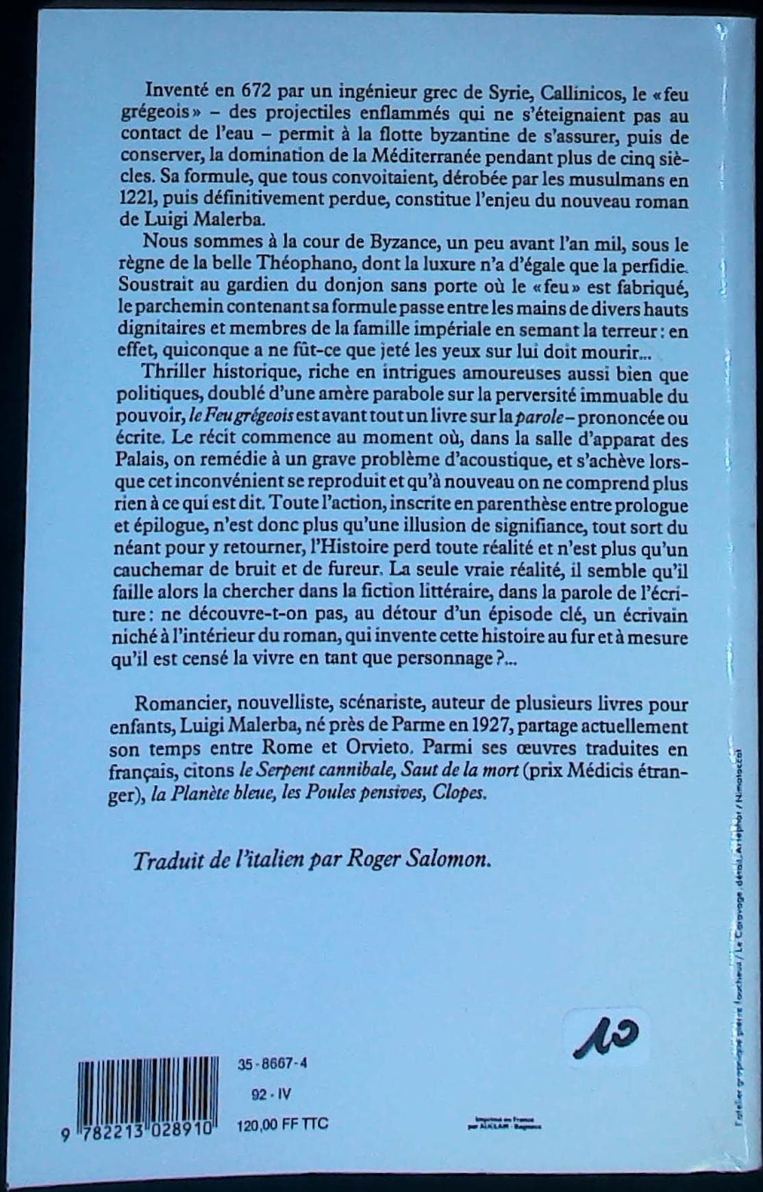 Image du produit IMG_0098.jpg de l'association Lire et Créer, livres pas cher et de seconde main