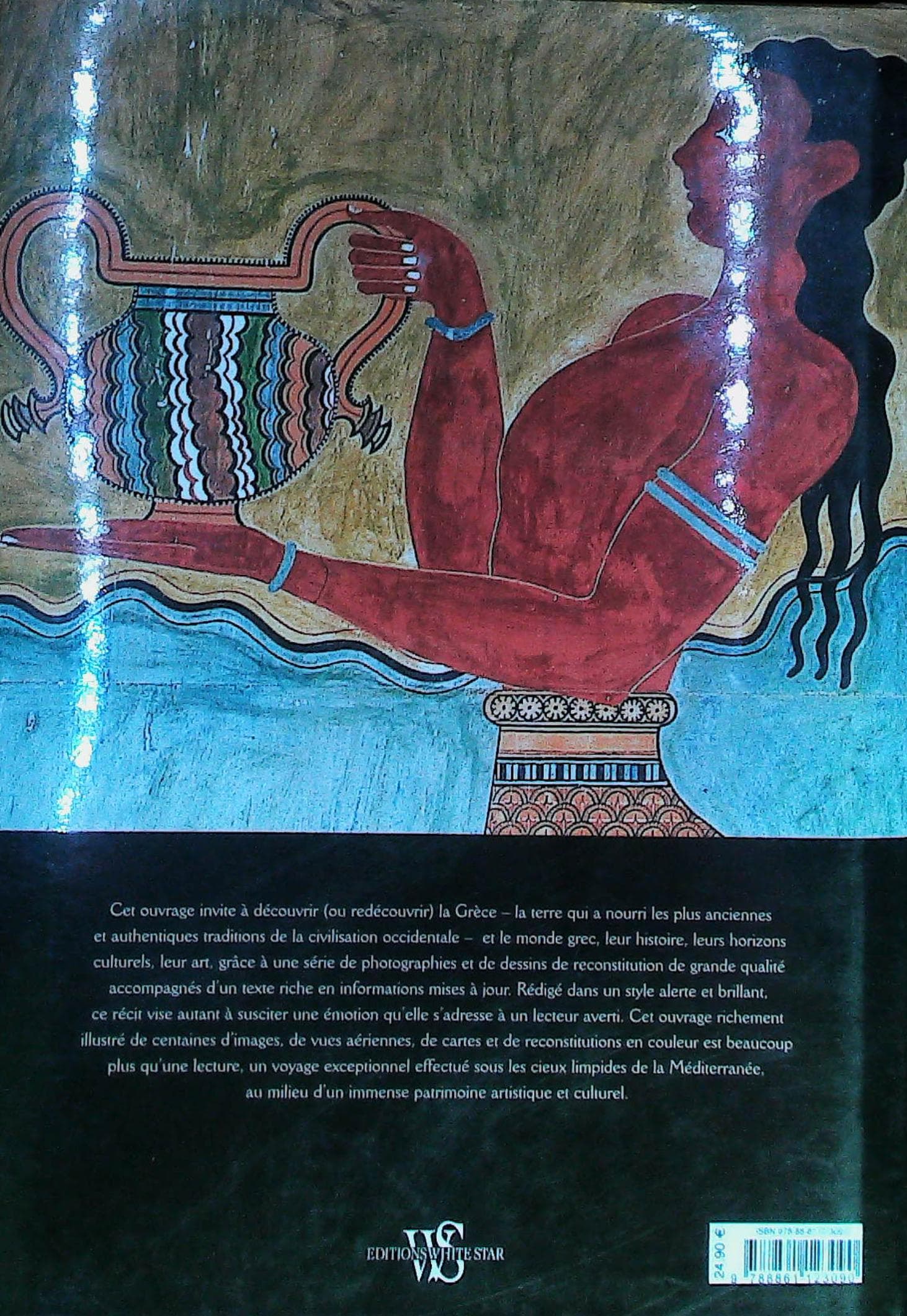 Image du produit IMG_0043.jpg de l'association Lire et Créer, livres pas cher et de seconde main