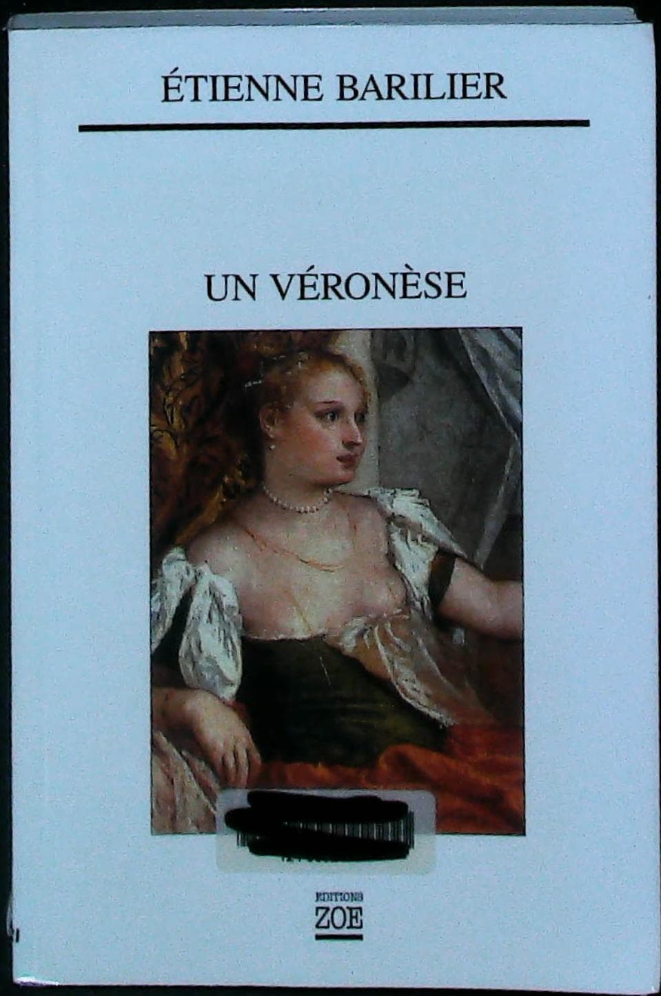 Image du produit IMG_0035.jpg de l'association Lire et Créer, livres pas cher et de seconde main
