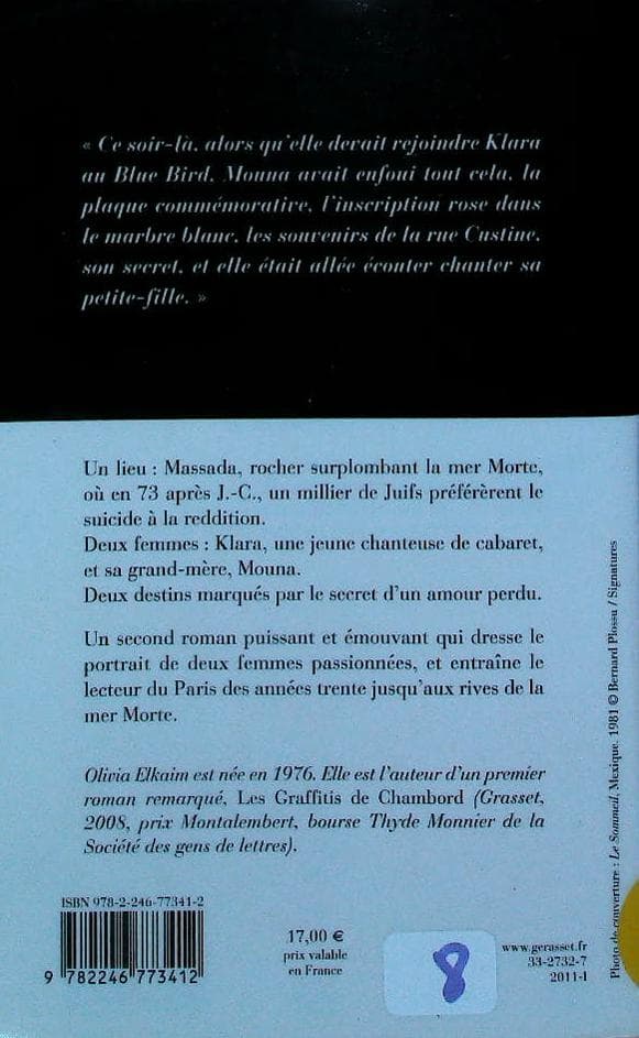 Image du produit IMG_0126.jpg de l'association Lire et Créer, livres pas cher et de seconde main