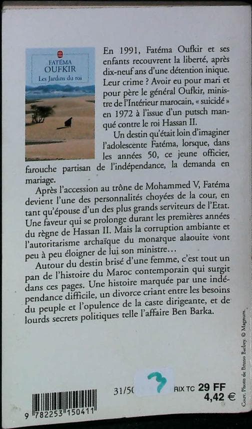 Image du produit IMG_0086.jpg de l'association Lire et Créer, livres pas cher et de seconde main