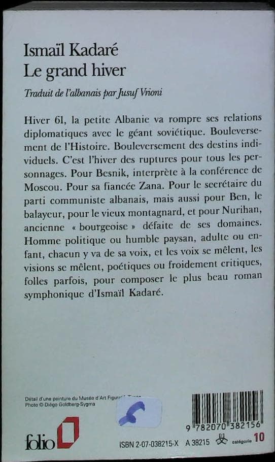 Image du produit IMG_0008.jpg de l'association Lire et Créer, livres pas cher et de seconde main