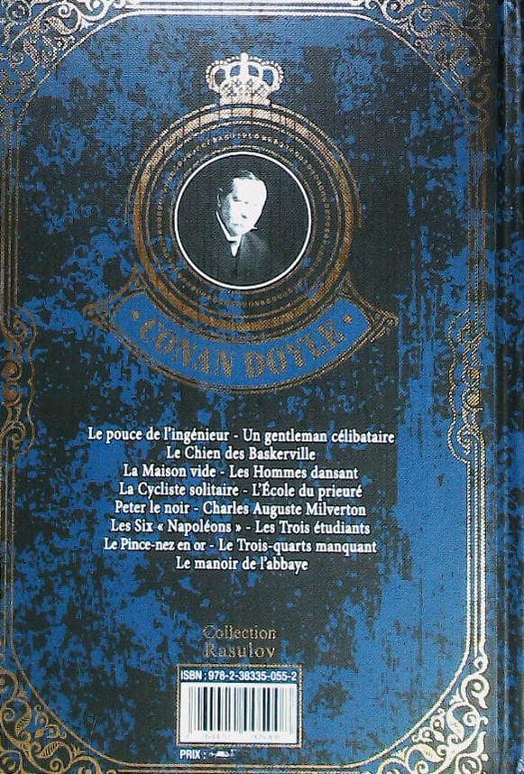 Image du produit IMG_0059.jpg de l'association Lire et Créer, livres pas cher et de seconde main