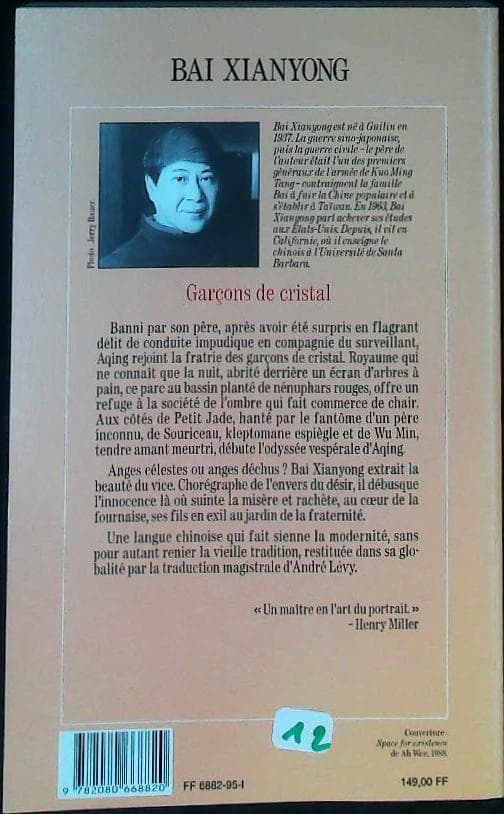 Image du produit IMG_0362.jpg de l'association Lire et Créer, livres pas cher et de seconde main