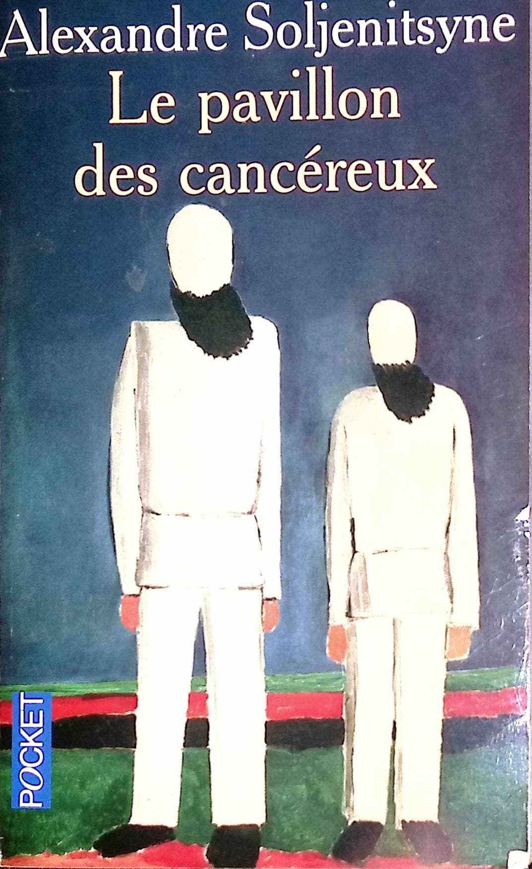 Image du produit IMG_2025_10_12_12_53_10S.jpg de l'association Lire et Créer, livres pas cher et de seconde main