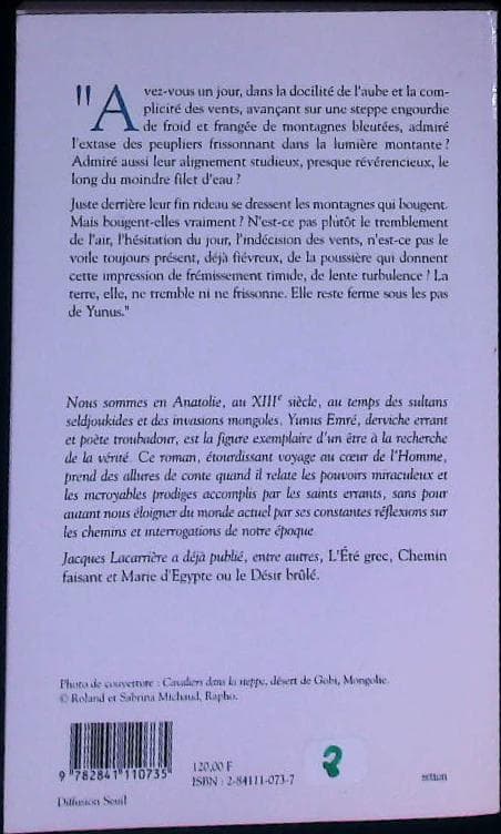 Image du produit IMG_0210.jpg de l'association Lire et Créer, livres pas cher et de seconde main