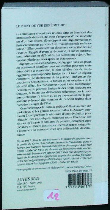 Image du produit IMG_0102.jpg de l'association Lire et Créer, livres pas cher et de seconde main