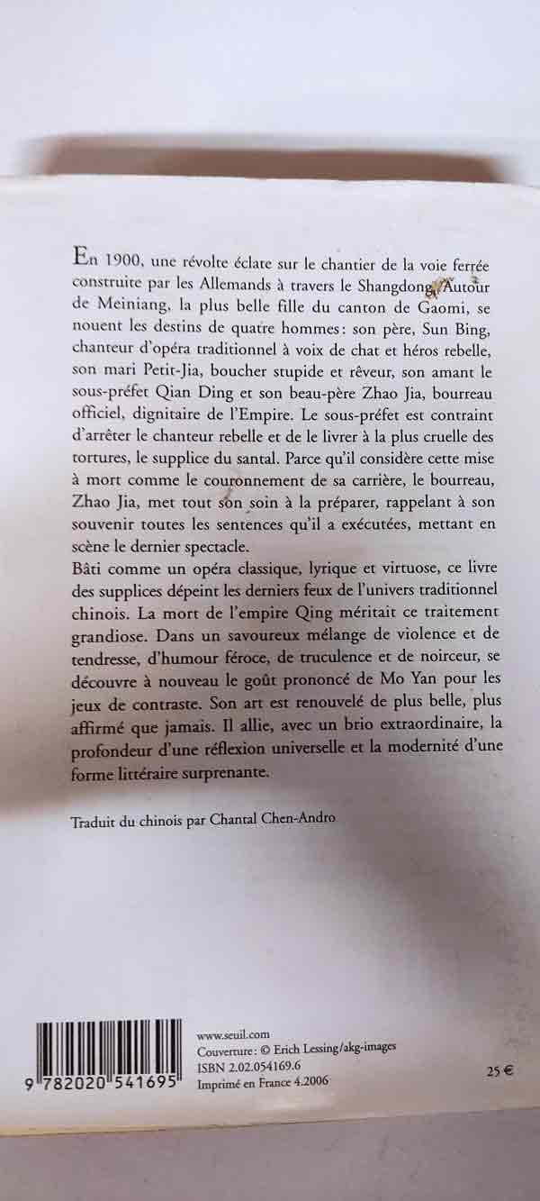 Image du produit IMG_20230420_193000.jpg de l'association Lire et Créer, livres pas cher et de seconde main