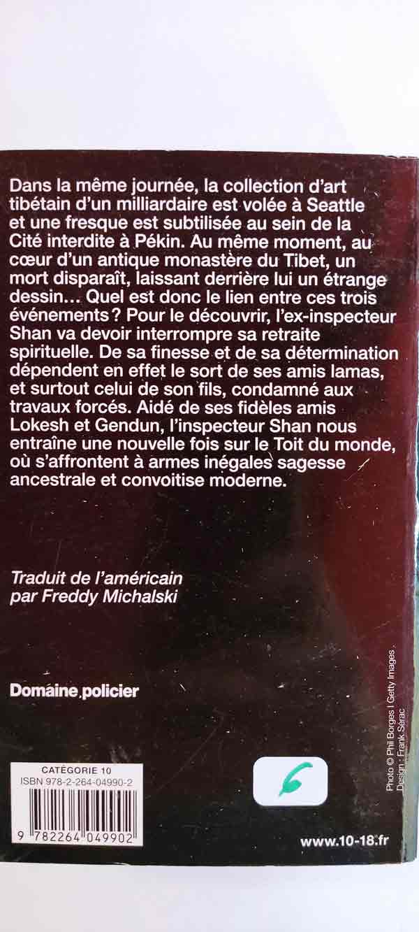 Image du produit IMG_20230418_174952.jpg de l'association Lire et Créer, livres pas cher et de seconde main