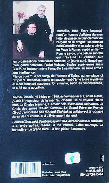 Image du produit IMG_0256.jpg de l'association Lire et Créer, livres pas cher et de seconde main
