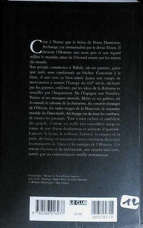 Image du produit IMG_0042.png de l'association Lire et Créer, livres pas cher et de seconde main