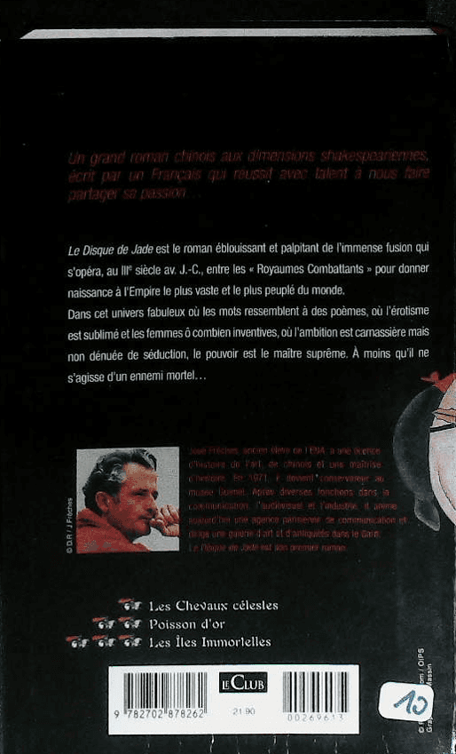 Image du produit IMG_0006.png de l'association Lire et Créer, livres pas cher et de seconde main