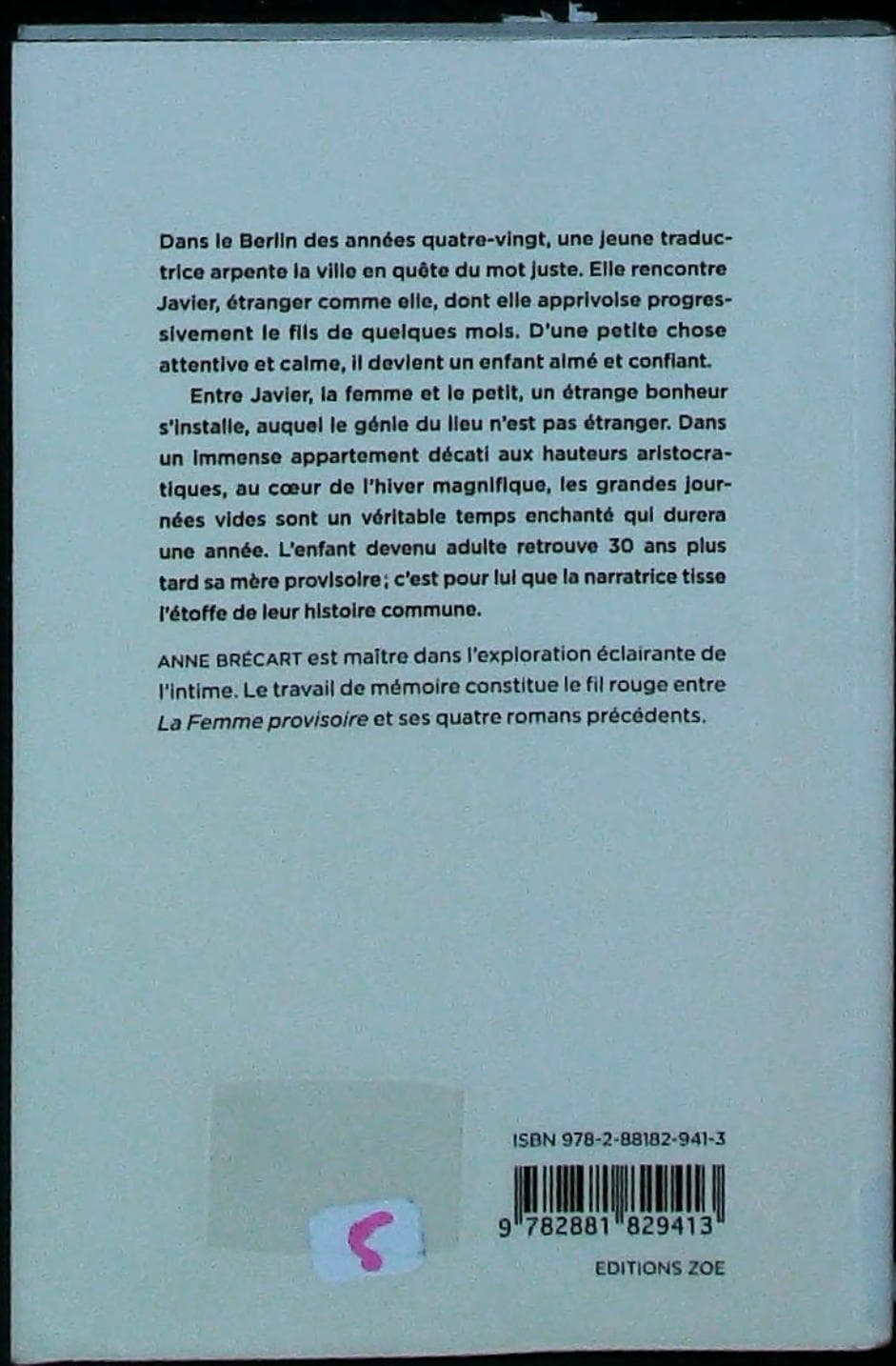 Image du produit IMG_0030.jpg de l'association Lire et Créer, livres pas cher et de seconde main