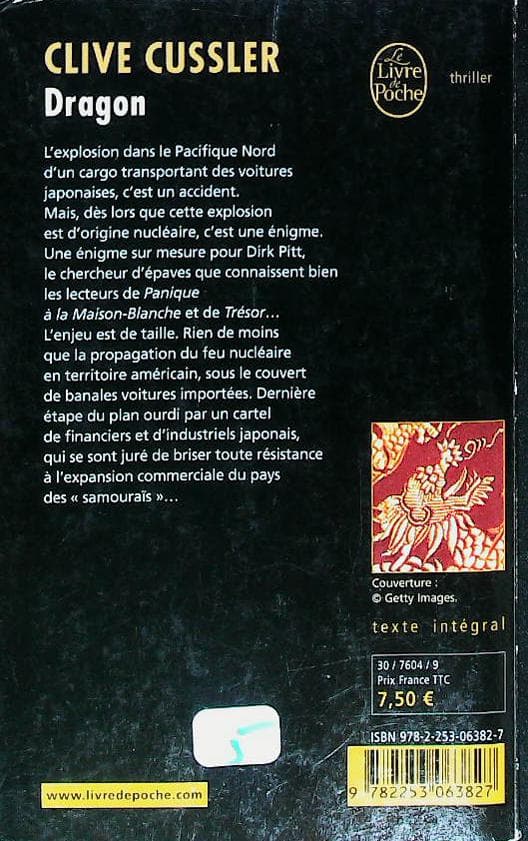Image du produit IMG_0117.jpg de l'association Lire et Créer, livres pas cher et de seconde main