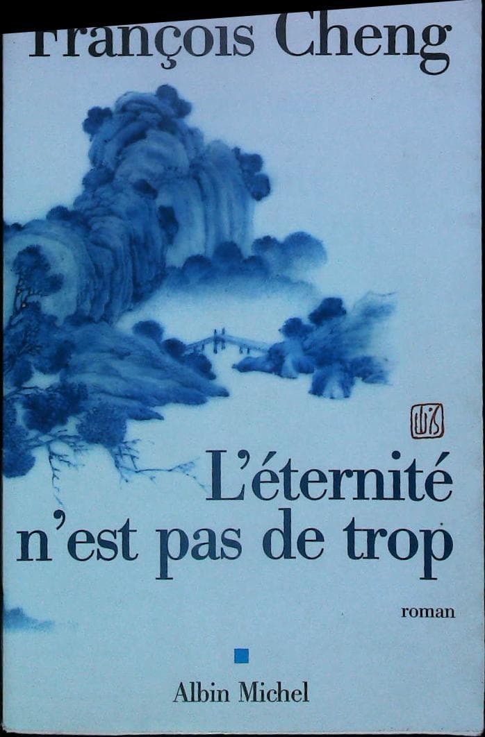 Image du produit IMG_0003.jpg de l'association Lire et Créer, livres pas cher et de seconde main