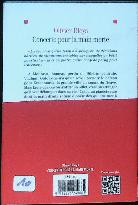 Image du produit IMG_0010.jpg de l'association Lire et Créer, livres pas cher et de seconde main