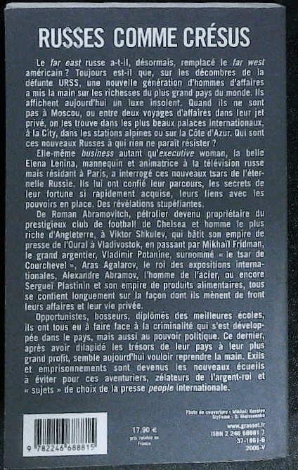 Image du produit IMG_0048.png de l'association Lire et Créer, livres pas cher et de seconde main