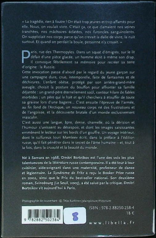Image du produit IMG_0072.jpg de l'association Lire et Créer, livres pas cher et de seconde main