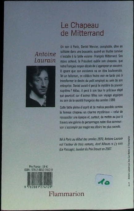 Image du produit IMG_0268.jpg de l'association Lire et Créer, livres pas cher et de seconde main