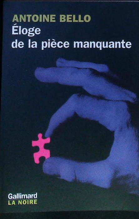 Éloge de la pièce manquante : livres pas cher d'occasion, de seconde main de l'association Lire et Créer