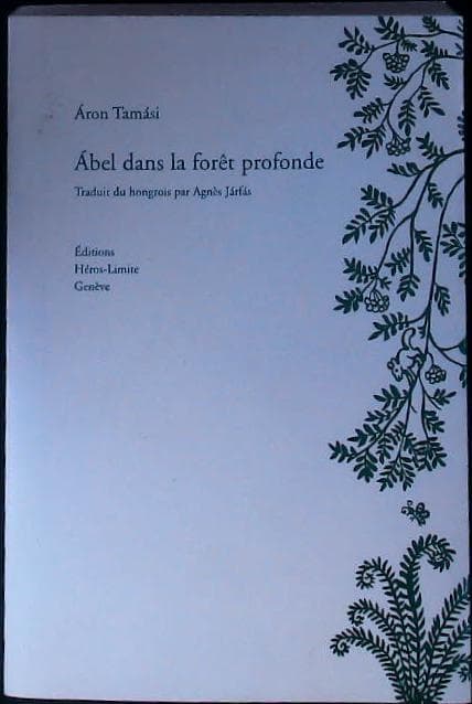 Image du produit IMG_0083.jpg de l'association Lire et Créer, livres pas cher et de seconde main