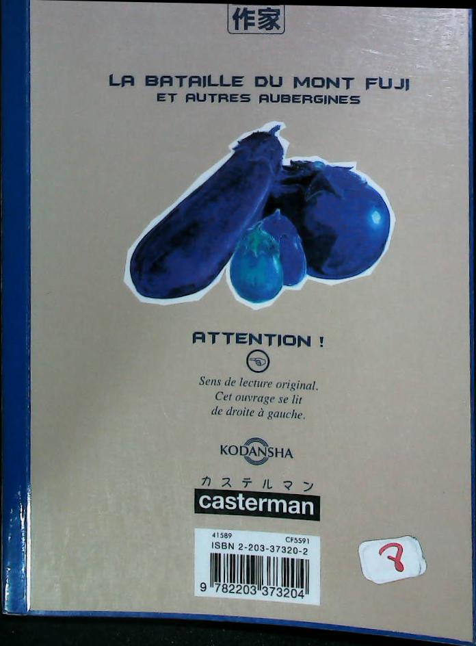 Image du produit IMG_0128.jpg de l'association Lire et Créer, livres pas cher et de seconde main