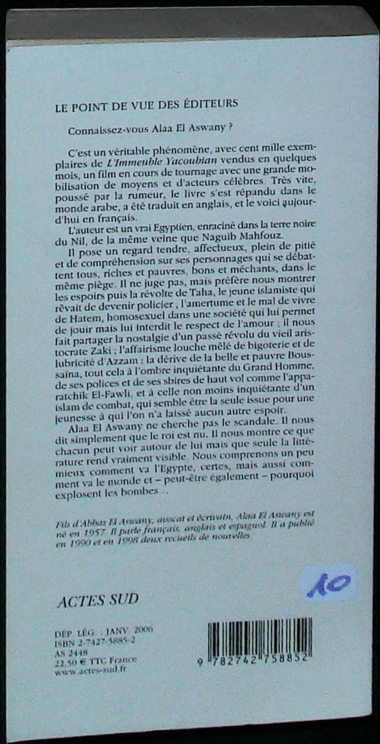 Image du produit IMG_0035.jpg de l'association Lire et Créer, livres pas cher et de seconde main