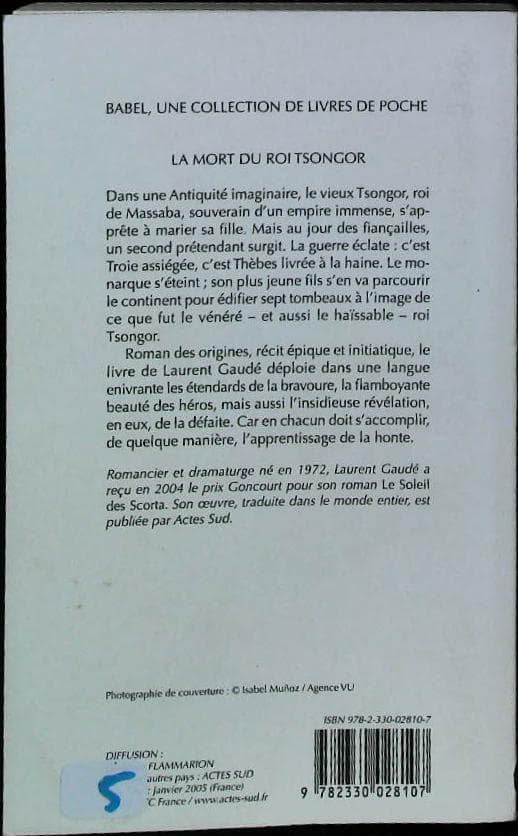 Image du produit IMG_0197.jpg de l'association Lire et Créer, livres pas cher et de seconde main