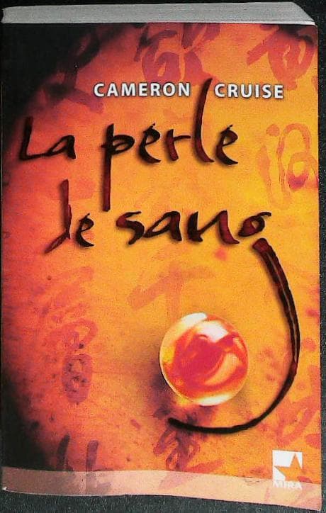 Image du produit IMG_0014.jpg de l'association Lire et Créer, livres pas cher et de seconde main