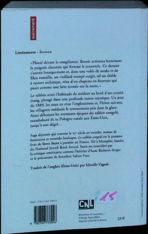Image du produit IMG_0012.jpg de l'association Lire et Créer, livres pas cher et de seconde main