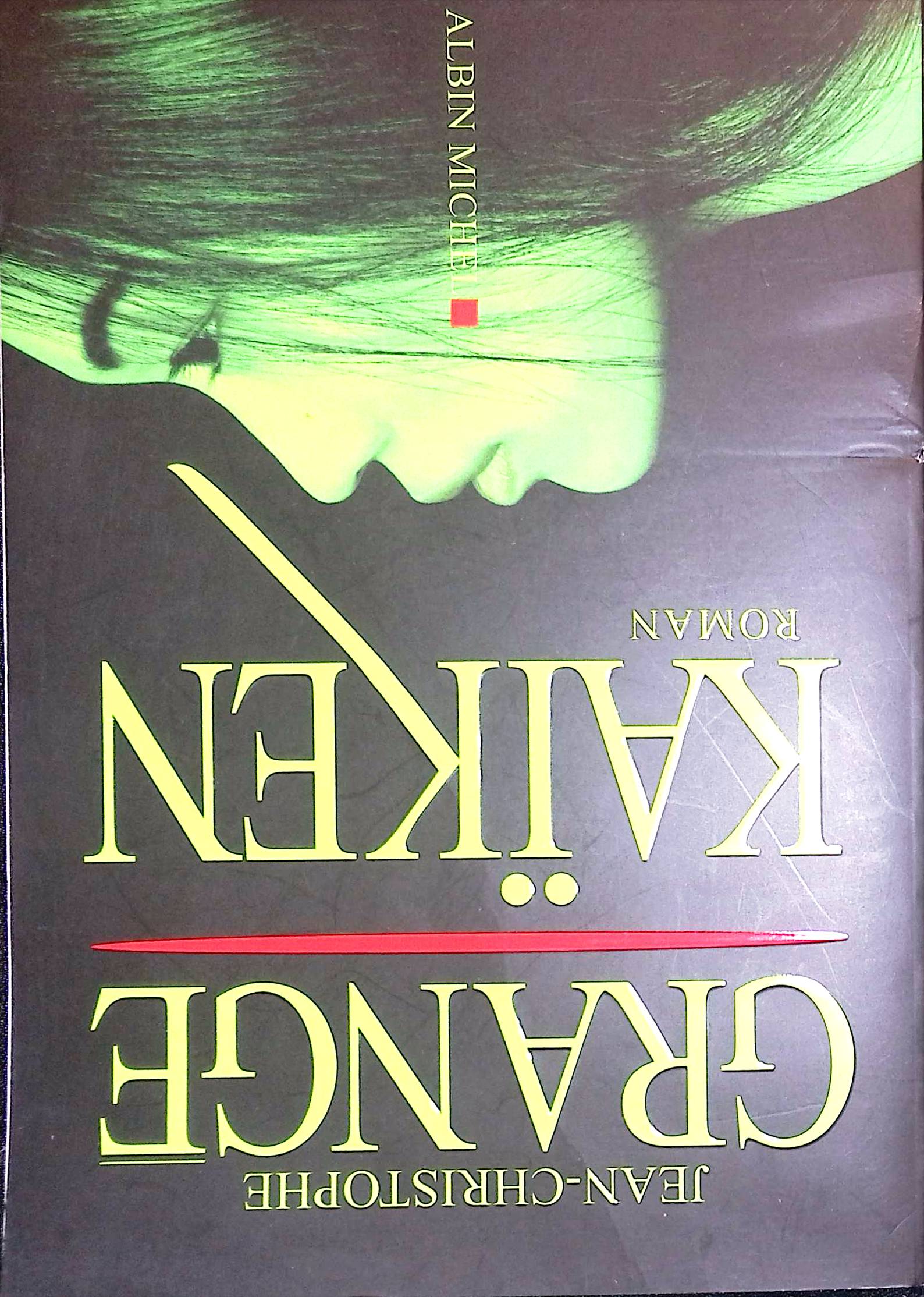 Kaïken : livres pas cher d'occasion, de seconde main de l'association Lire et Créer