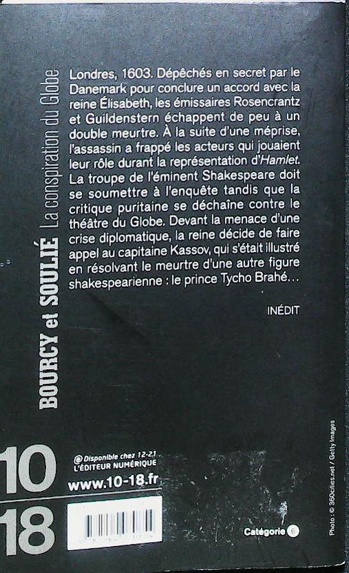 Image du produit IMG_0191.jpg de l'association Lire et Créer, livres pas cher et de seconde main