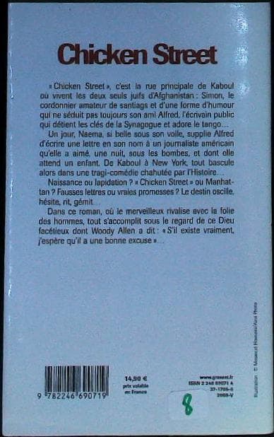 Image du produit IMG_0190.jpg de l'association Lire et Créer, livres pas cher et de seconde main