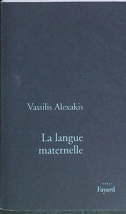 Image du produit IMG_0021.jpg de l'association Lire et Créer, livres pas cher et de seconde main