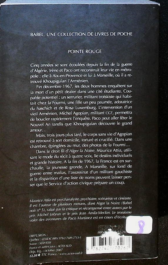Image du produit IMG_0027.jpg de l'association Lire et Créer, livres pas cher et de seconde main
