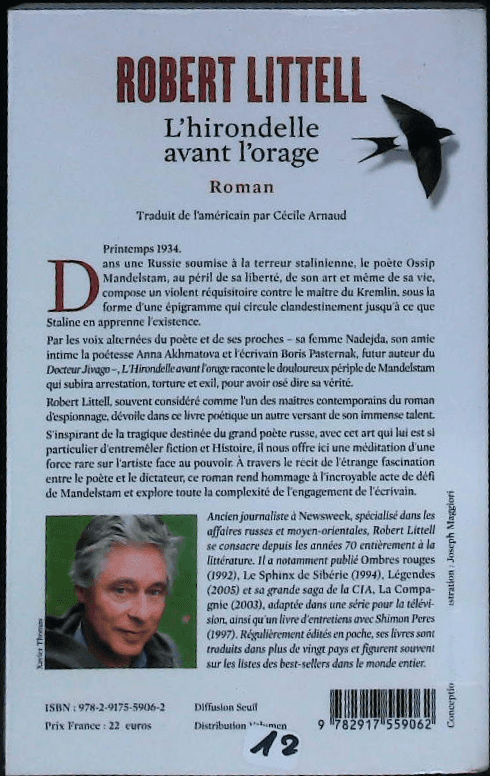 Image du produit IMG_0015.png de l'association Lire et Créer, livres pas cher et de seconde main