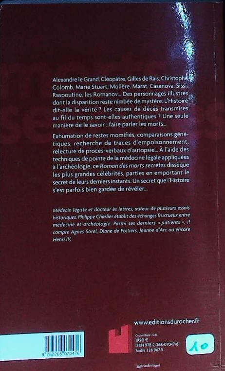 Image du produit IMG_0138.jpg de l'association Lire et Créer, livres pas cher et de seconde main