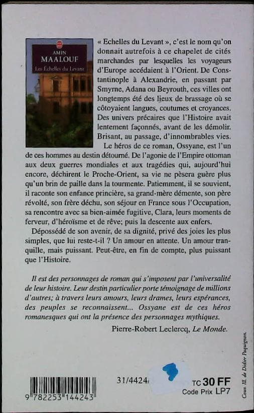 Image du produit IMG_0196.jpg de l'association Lire et Créer, livres pas cher et de seconde main
