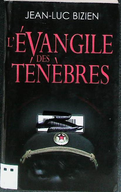 Image du produit IMG_0091.jpg de l'association Lire et Créer, livres pas cher et de seconde main