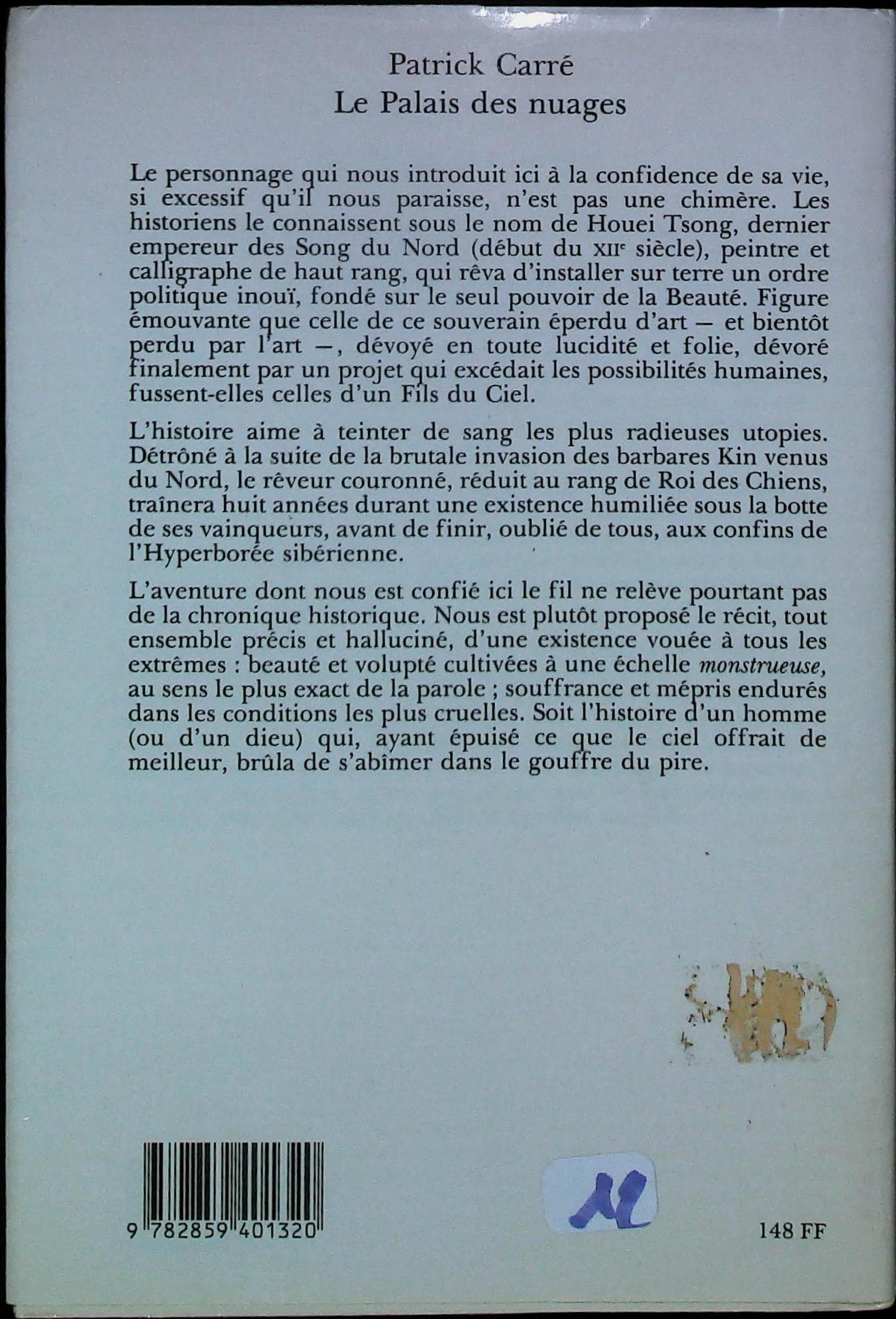 Image du produit IMG_0067.jpg de l'association Lire et Créer, livres pas cher et de seconde main