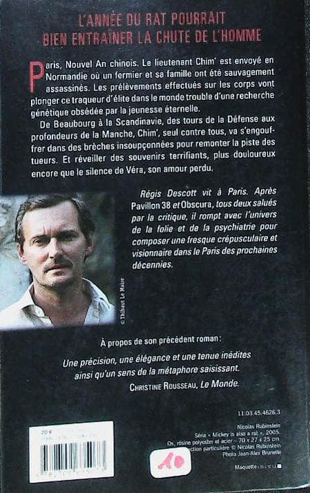 Image du produit IMG_0006.jpg de l'association Lire et Créer, livres pas cher et de seconde main