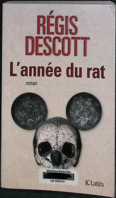 Image du produit IMG_0005.jpg de l'association Lire et Créer, livres pas cher et de seconde main