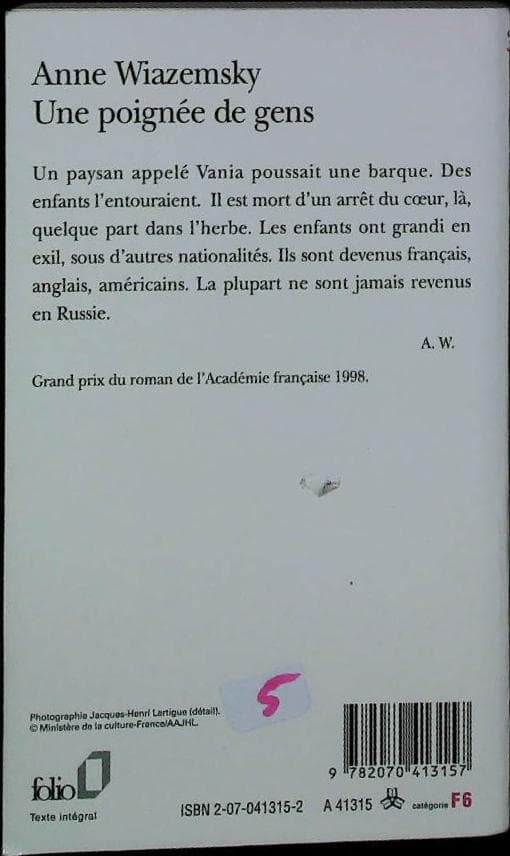 Image du produit IMG_0291.jpg de l'association Lire et Créer, livres pas cher et de seconde main