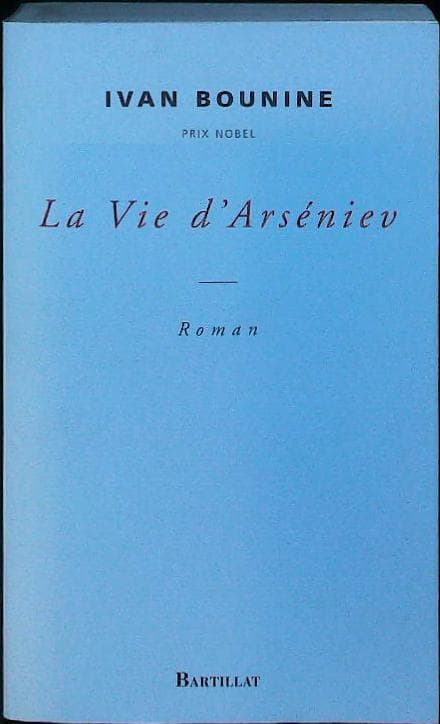 Image du produit IMG_0039.jpg de l'association Lire et Créer, livres pas cher et de seconde main