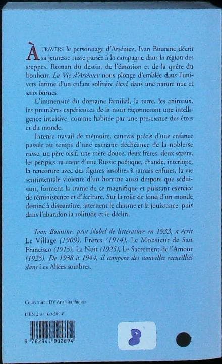 Image du produit IMG_0040.jpg de l'association Lire et Créer, livres pas cher et de seconde main