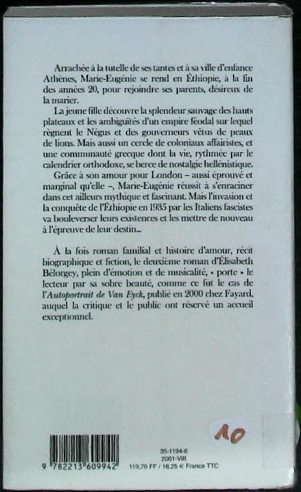 Image du produit IMG_0060.jpg de l'association Lire et Créer, livres pas cher et de seconde main