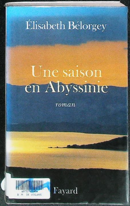 Image du produit IMG_0059.jpg de l'association Lire et Créer, livres pas cher et de seconde main